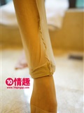 ROSI10 Fun May 13, 2015 No.006 Binding SM tape(63)